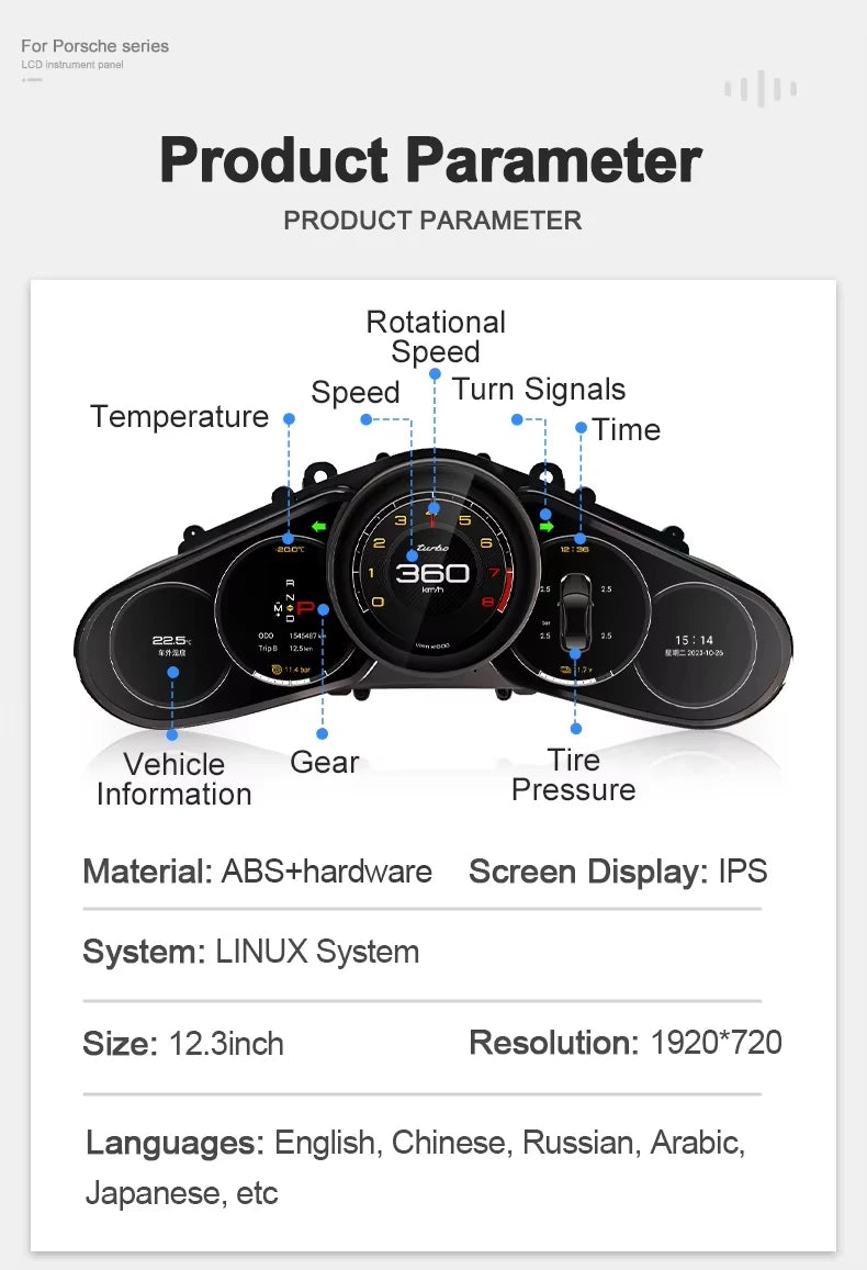 LCD Dashboard 12.3" Car Digital Cluster Instrument Auto Speedometer Tachometer Ghost Screen for Porsche Cayenne 2011 2012 2013 2014 2015 2016 2017 | PareiAuto