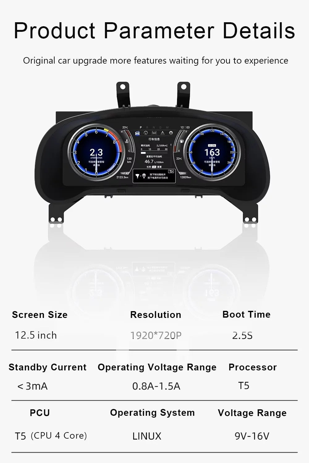 12.5" For Lexus RX RX300 RX330 2016 2017 2018 2019 2020 2021 Digital Cluster LCD Dashboard Instrument | PareiAuto