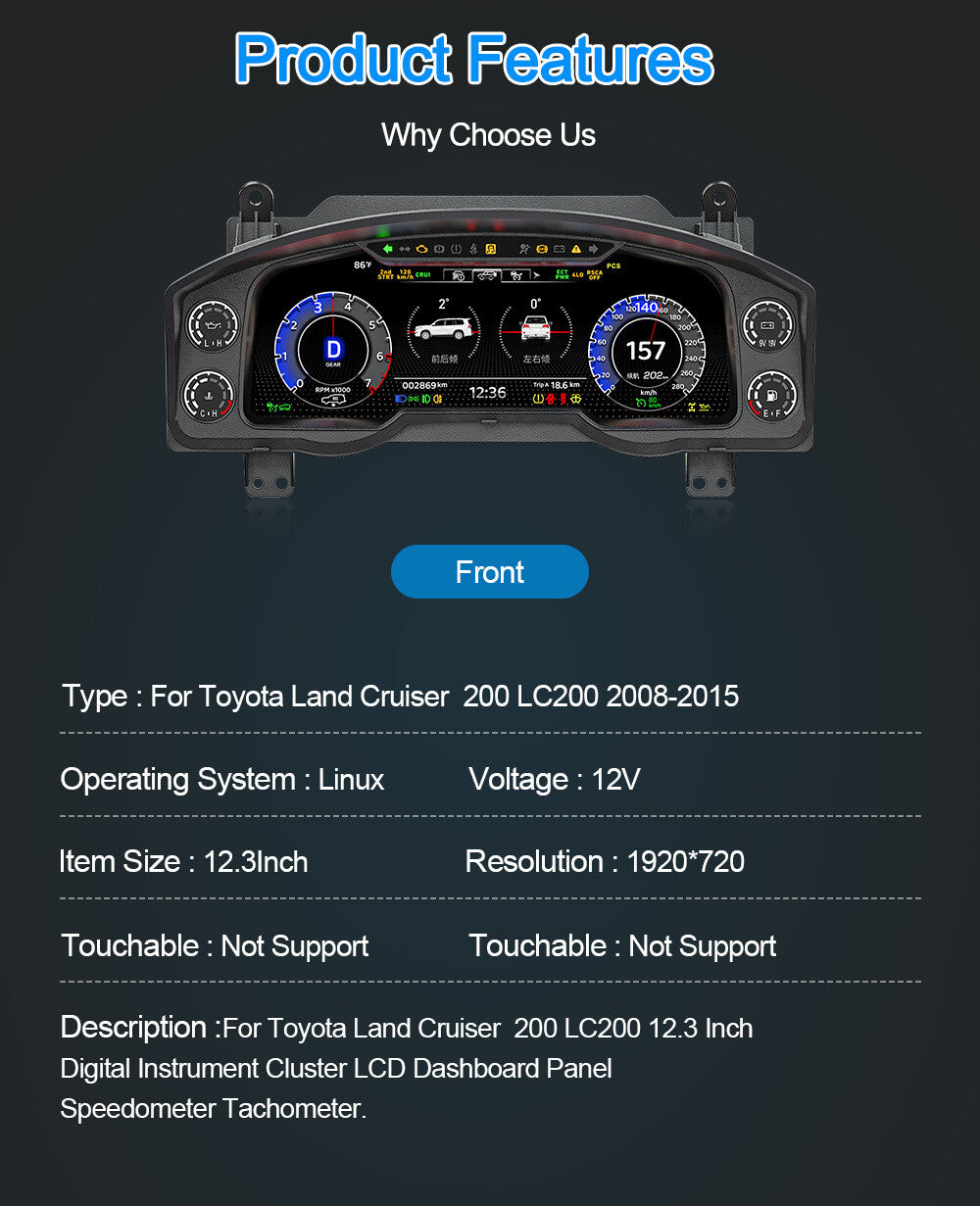 LCD Digital Cluster For Toyota Land Cruiser LC200 2008-2020 LCD Instrument Panel Speedometer Odometer Dashboard Display | PareiAuto