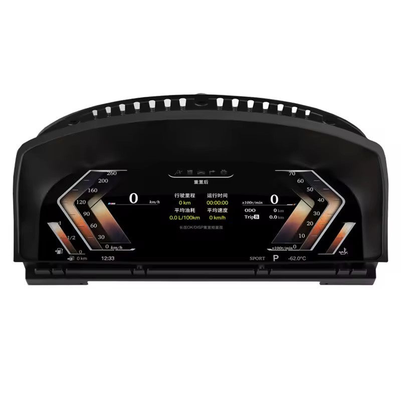 12.3''Digital Instrument Cluster Speedometer For BMW 7 Series E65 E66 2002-2008 | PareiAuto