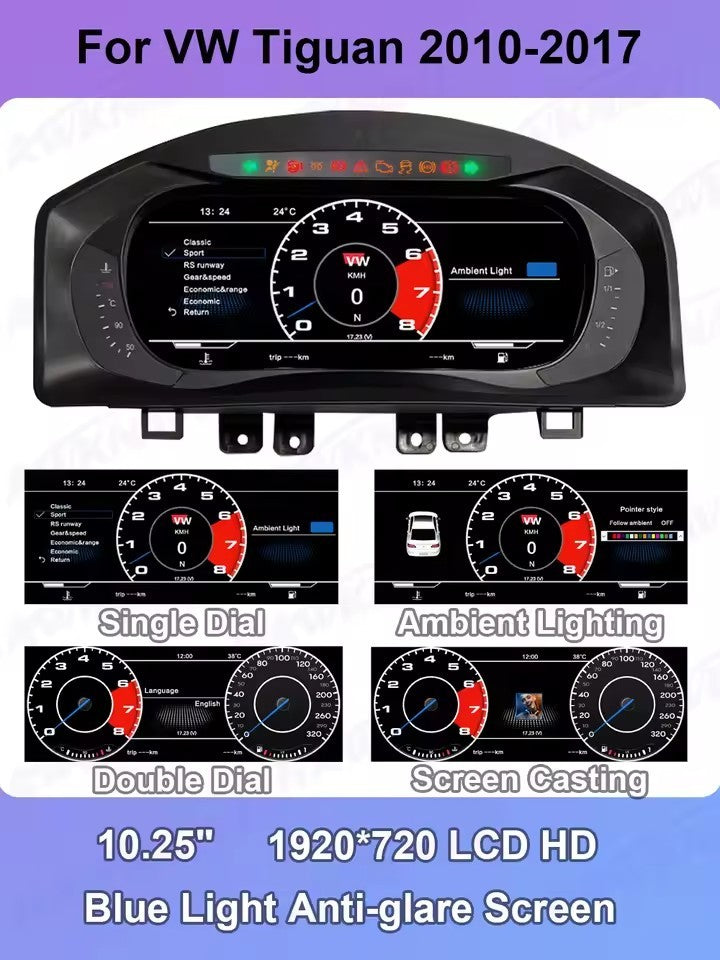 10.25 "LCD Digital Instrument Cluster For VW Tiguan 2010-2017 Panel Speedometer | PareiAuto