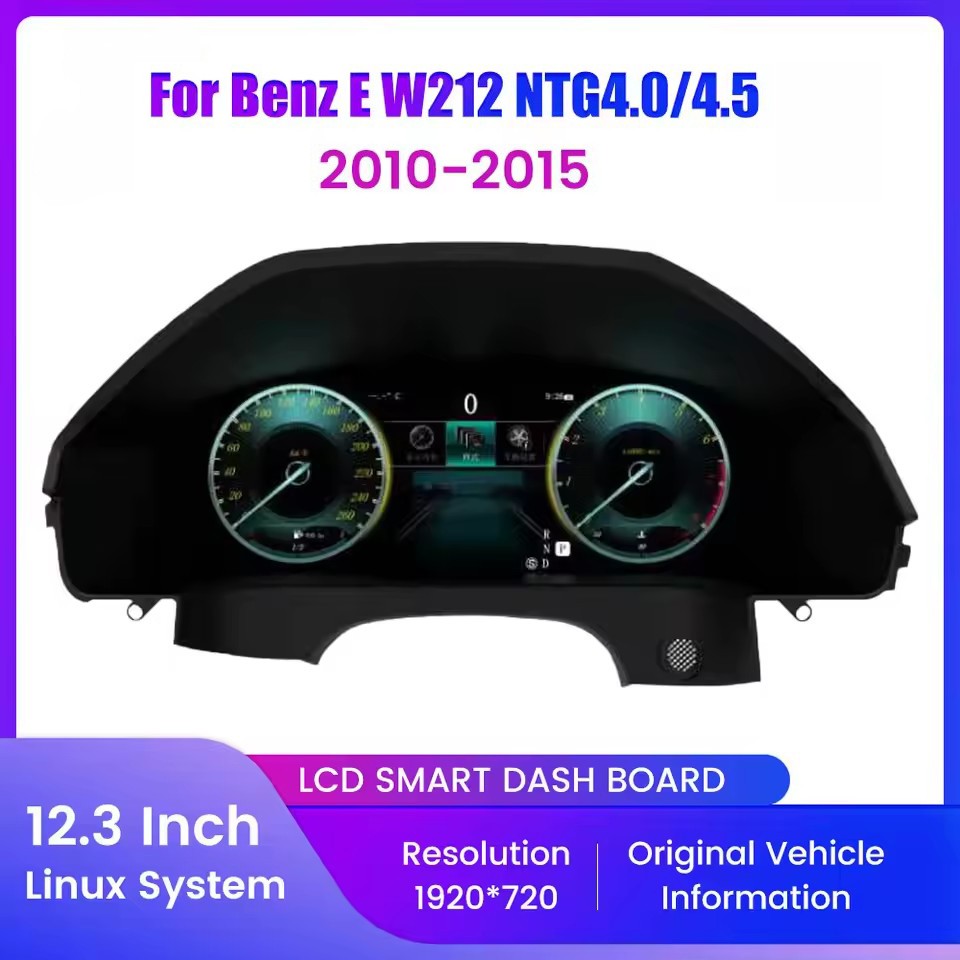 12.3" Inch LCD Digital Dashboard Cluster For Benz E W212 2010 2011 2012 2013 2014 2015 Instrument Panel | PareiAuto