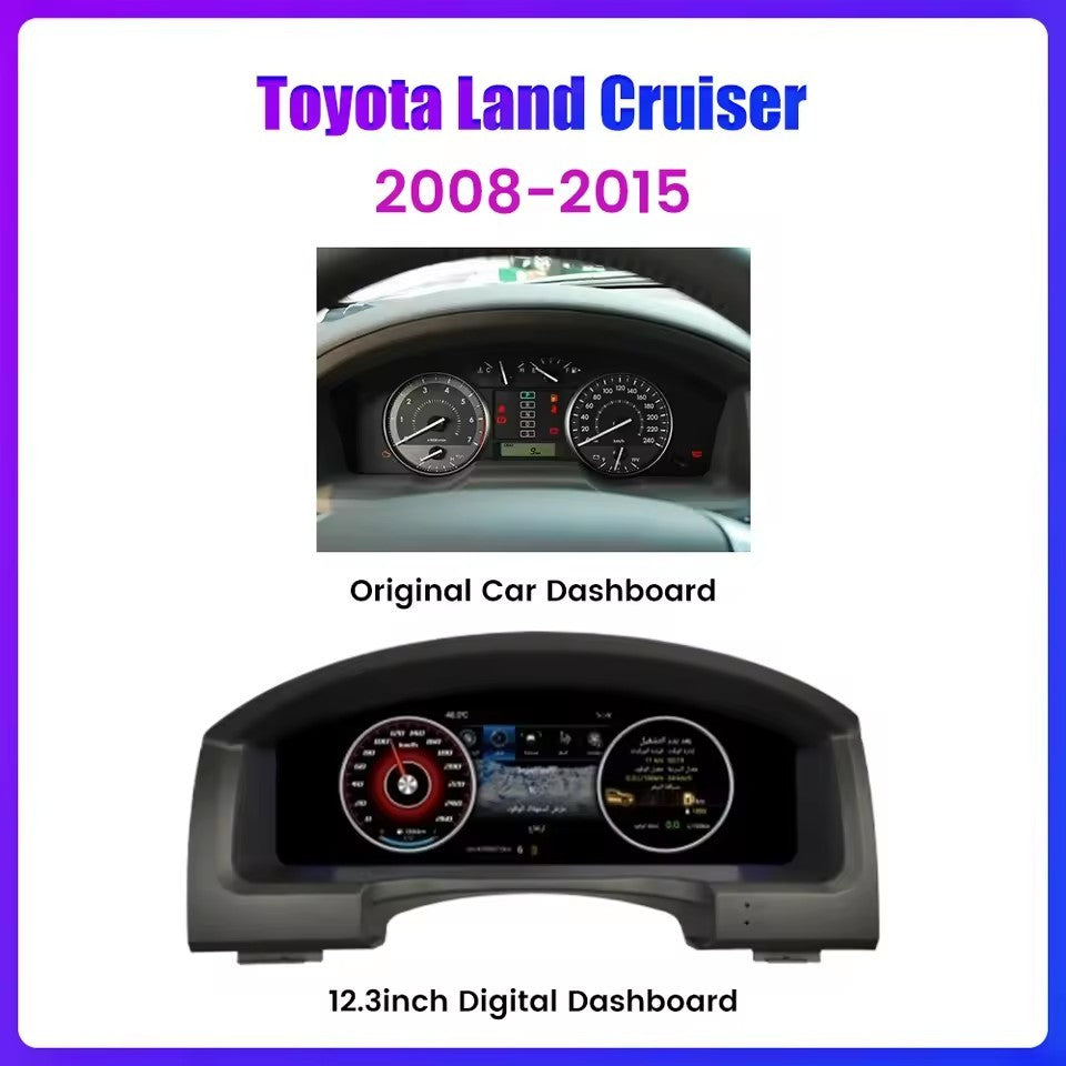 12.3'' Inch Car Digital Virtual Cockpit Speedometer Instrument For Toyota Land Cruiser 2008-2019 | PareiAuto