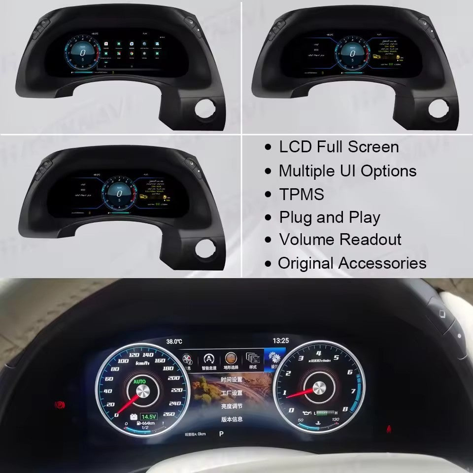 12.3 Inch Car Digital Cluster Instrument For Nissan Patrol y62 2015 2016 2017 2018 2019 LCD Speedmeter Cockpit | PareiAuto