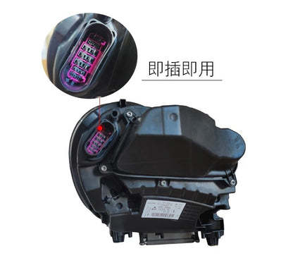 LED Headlight Assembly