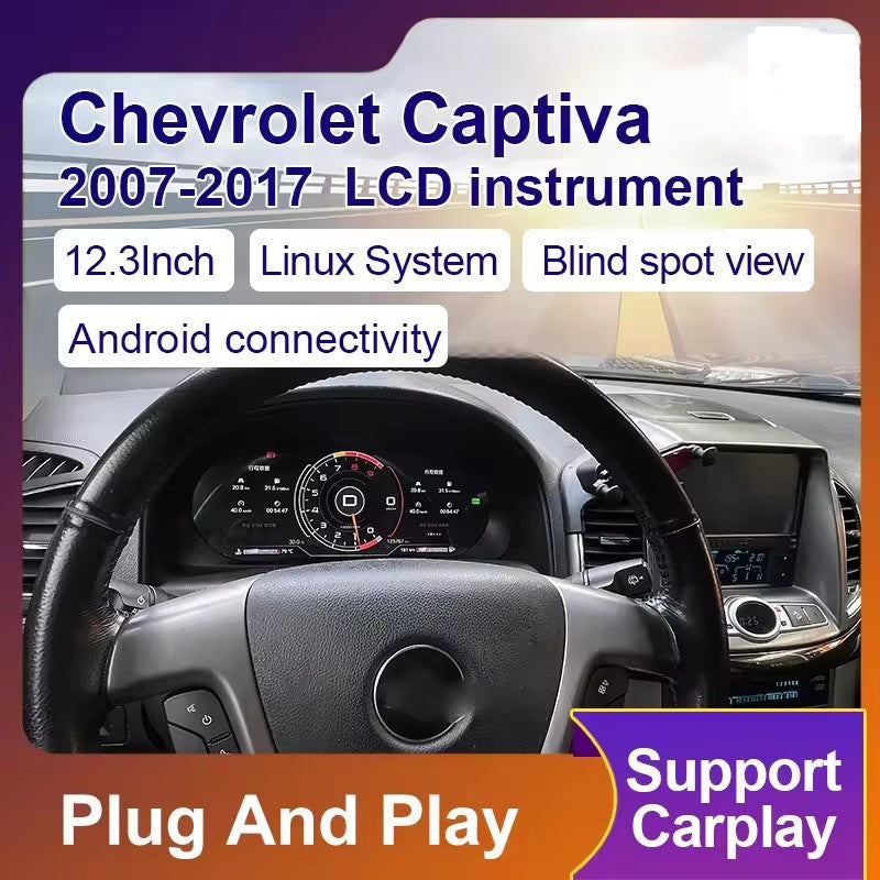 12.3" Inch For Chevrolet Captiva 2007-2017 LCD Dashboard Instrument Panel Speed Meter | PareiAuto
