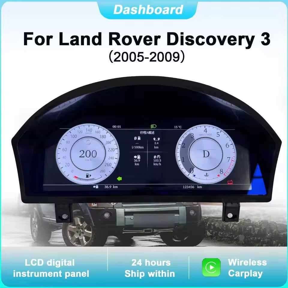 LCD Digital Cluster Dashboard For Land Rover Discovery 3/Range Rover Sport 2005-2009 | PareiAuto