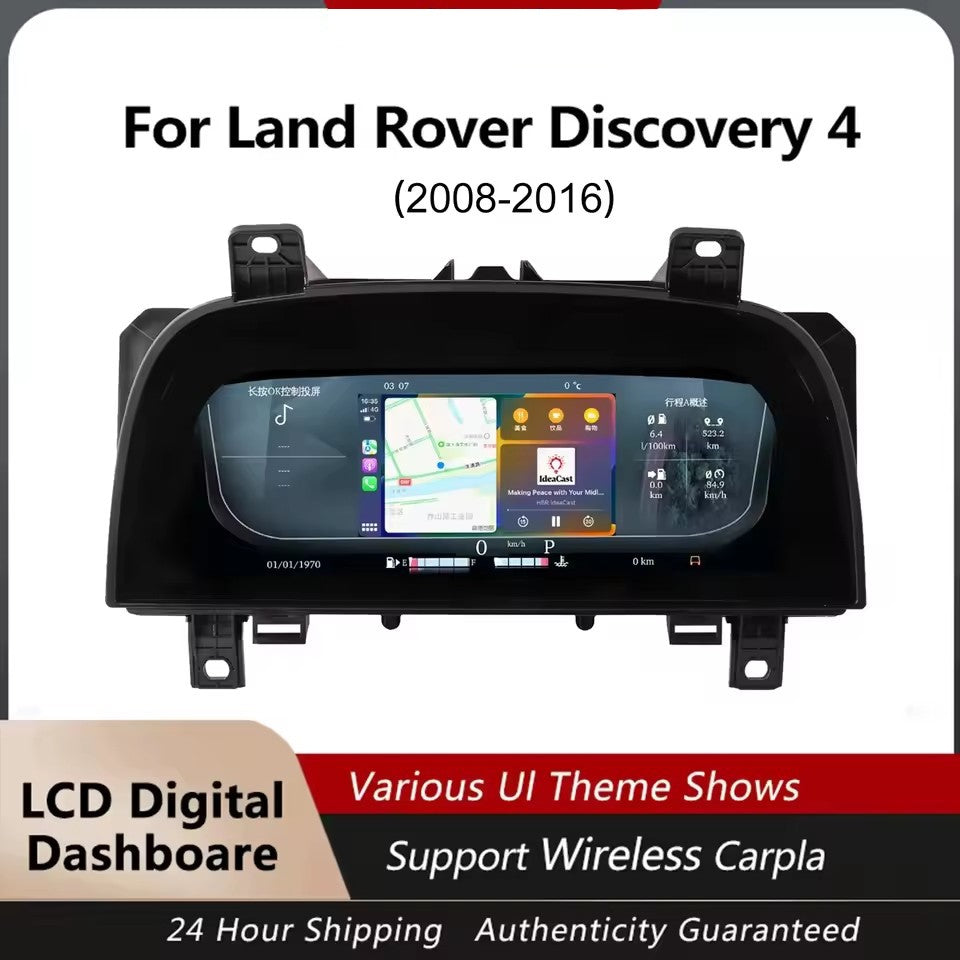 12.3"LCD Cluster digital instrument cluster For Land Rover Discovery 4 2008-2016 | PareiAuto