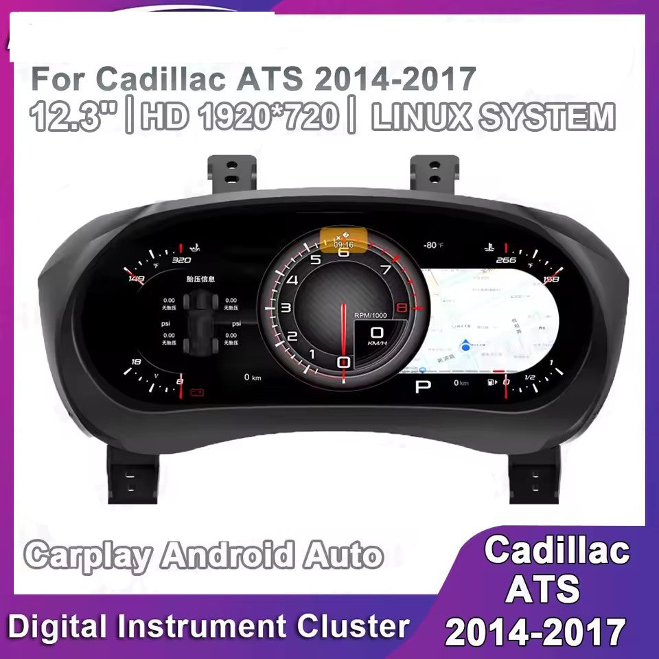 12.3" Inch LCD Dashboard For Cadillac ATS 2014 2015 2016 2017 Car Digital Instrument Cluster Speedometer | PareiAuto