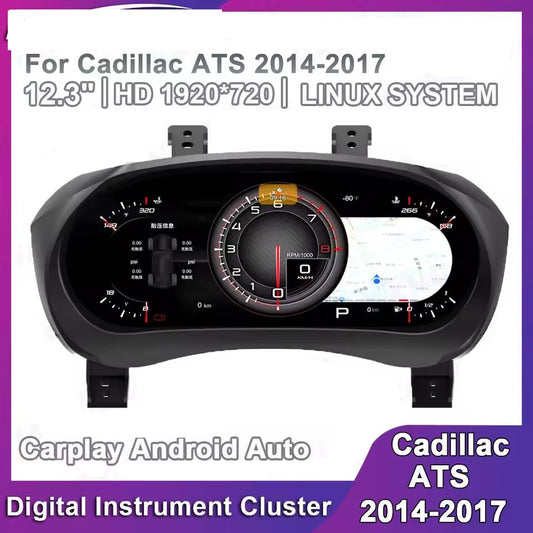 12.3" Inch LCD Dashboard For Cadillac ATS 2014 2015 2016 2017 Car Digital Instrument Cluster Speedometer | PareiAuto