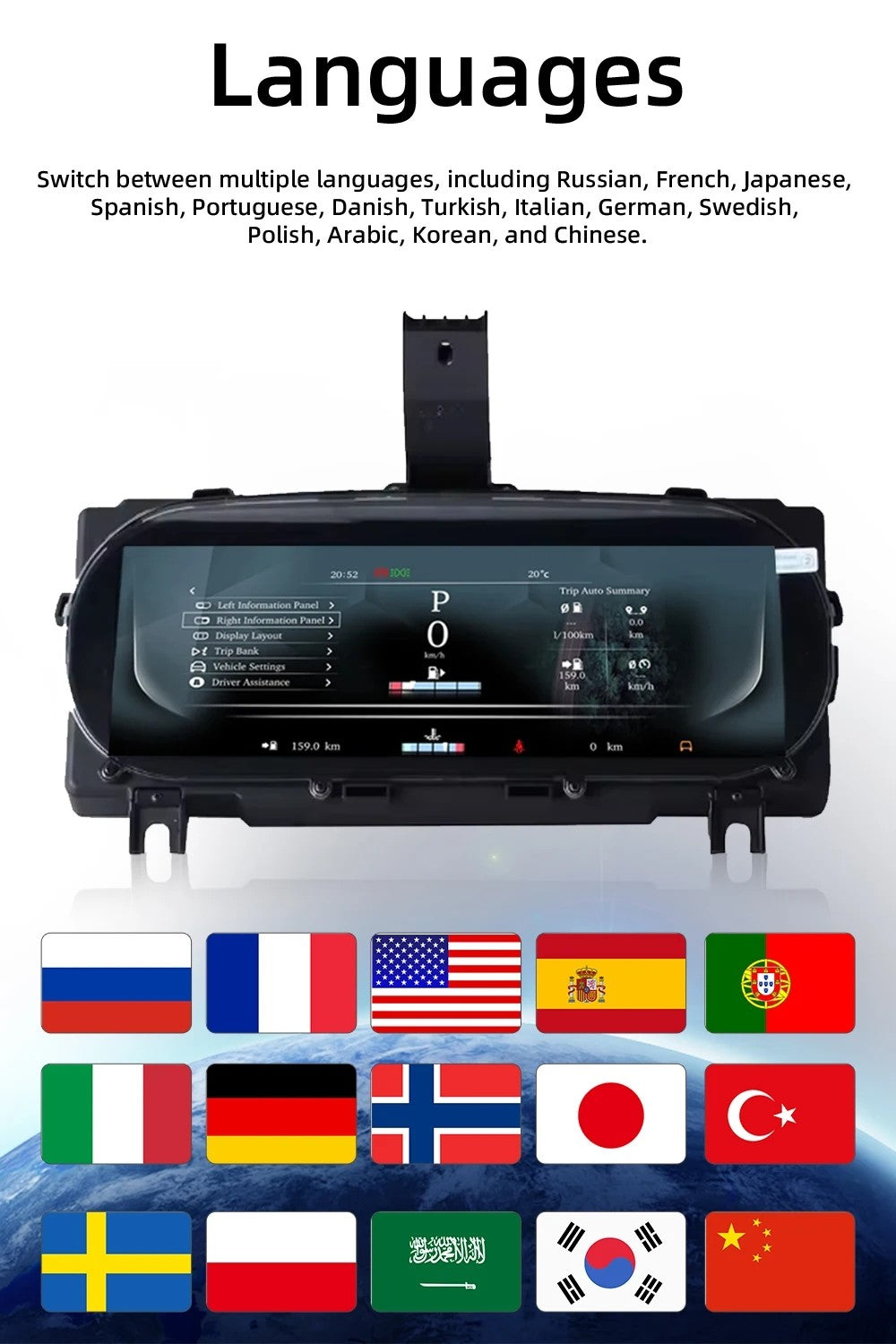 12.3” LCD Digital Cluster Dashboard For Jaguar XE/F-PACE 2015 2016 2017 2018 2019 2020 Speedometer | PareiAuto