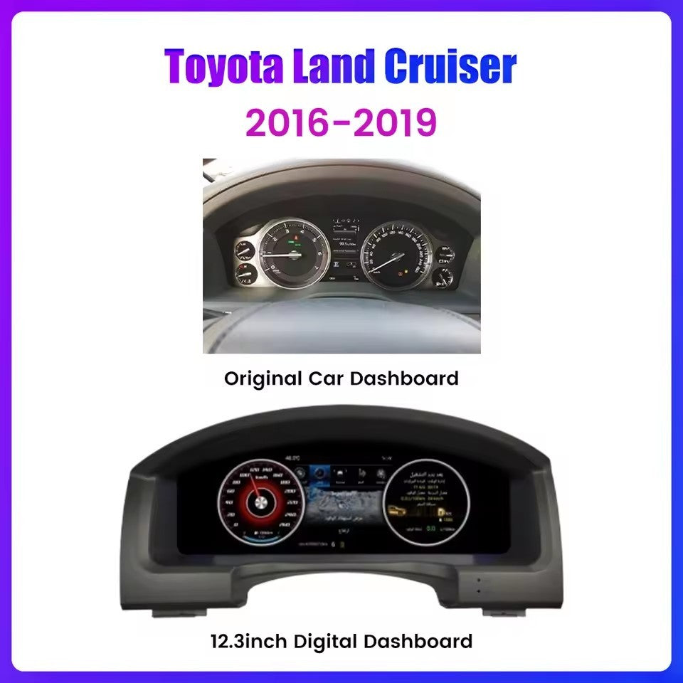 12.3" Car LCD Digital Dashboard Instrument For Toyota Land Cruiser 2008-2019 | PareiAuto