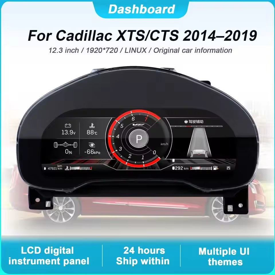 LCD Digital Instrument Cluster For Cadillac XTS/CTS 2014 2015 2016 2017 2018 2019 Virtual Cockpit 12.3" Inch | PareiAuto