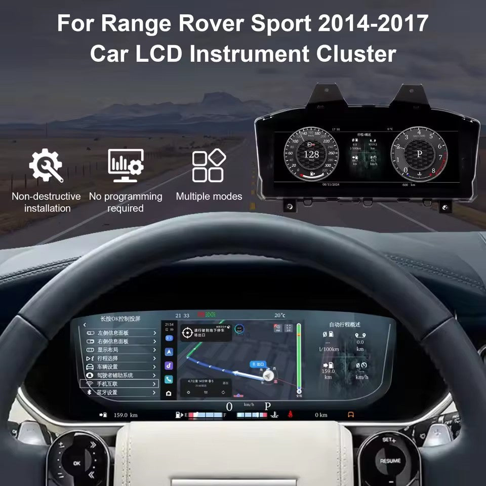12.3" Inch LCD Digital Cluster Speedometer For Land Rover Range Rover Sport L494 2014 2015 2016 2017 | PareiAuto