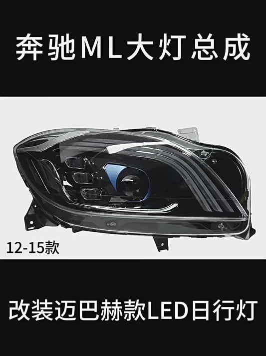 For Benz W164 ML 2012-2015 ML350 ML500 LED Headlights DRL Turn Signal Projector Lens Headlamps